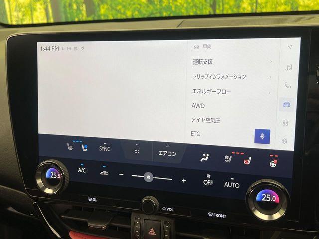 レクサスＮＸ（新潟県新潟市南区）画像55