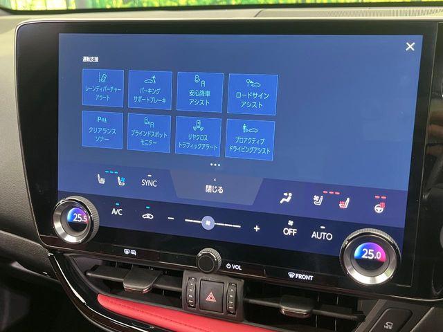レクサスＮＸ（新潟県新潟市南区）画像59