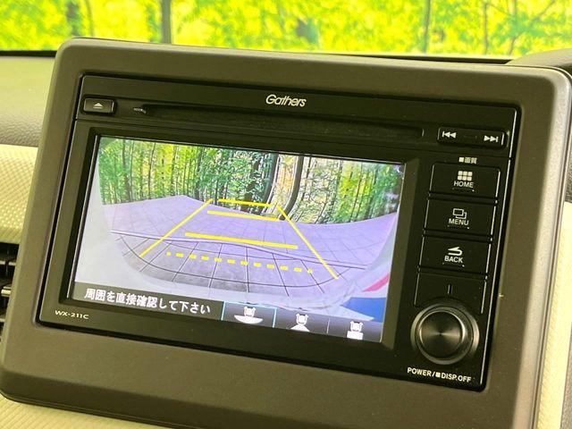 N＿BOX（新潟県新潟市東区）画像6