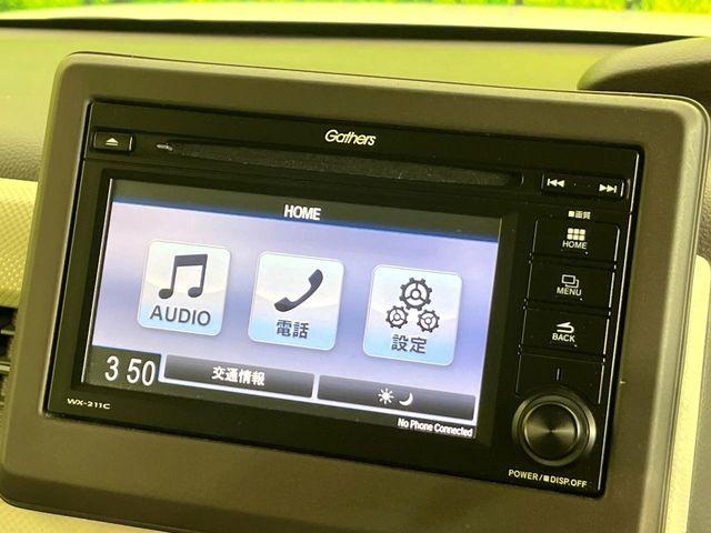 N＿BOX（新潟県新潟市東区）画像24