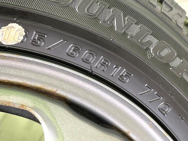 ハスラー（新潟県新潟市東区）画像57