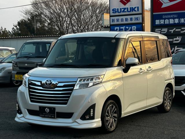 ルーミー（新潟県新潟市西区）