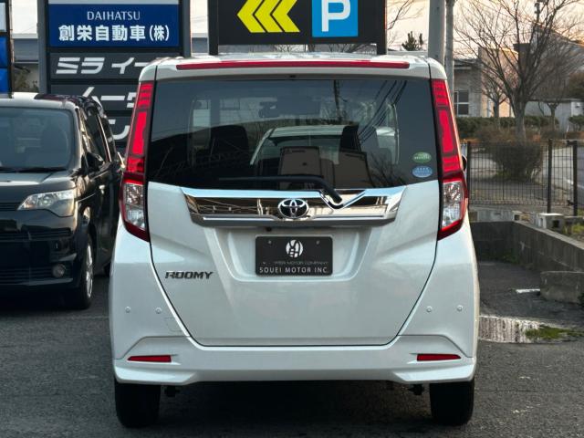 ルーミー（新潟県新潟市西区）