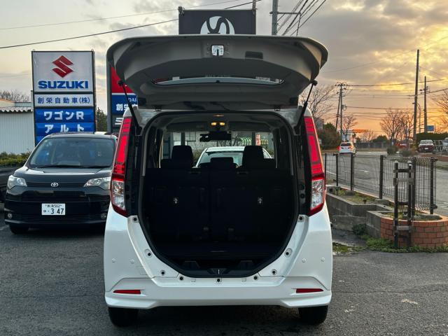 ルーミー（新潟県新潟市西区）