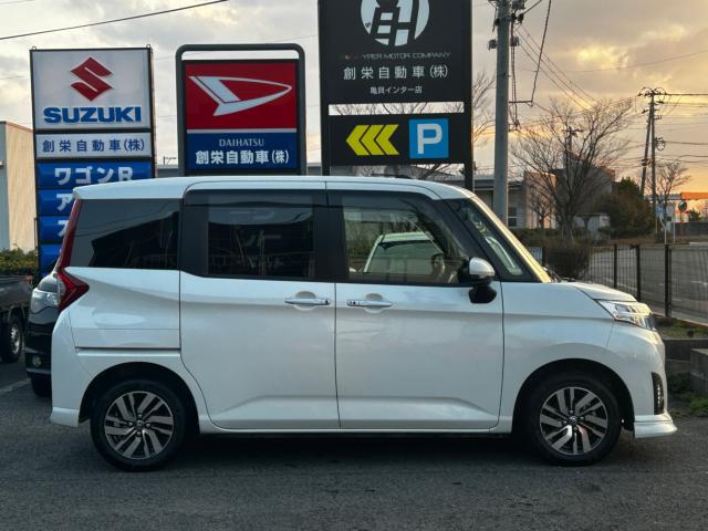 ルーミー（新潟県新潟市西区）