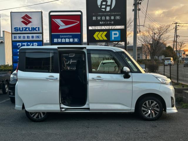 ルーミー（新潟県新潟市西区）