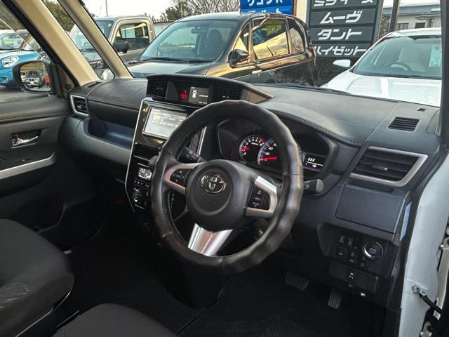 ルーミー（新潟県新潟市西区）