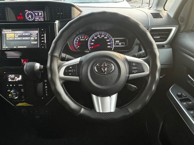 ルーミー（新潟県新潟市西区）