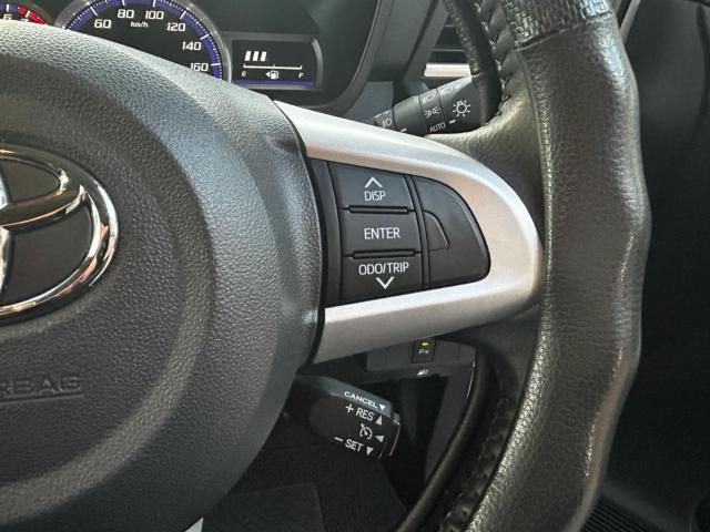 ルーミー（新潟県新潟市西区）