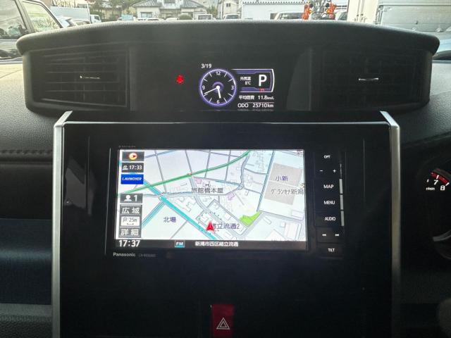 ルーミー（新潟県新潟市西区）