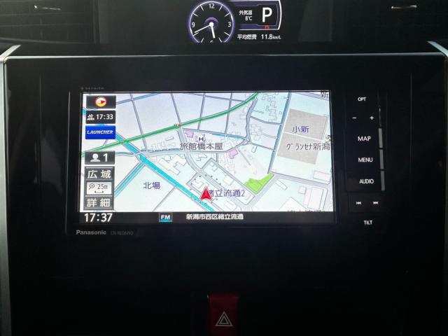 ルーミー（新潟県新潟市西区）