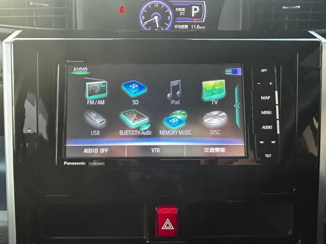 ルーミー（新潟県新潟市西区）