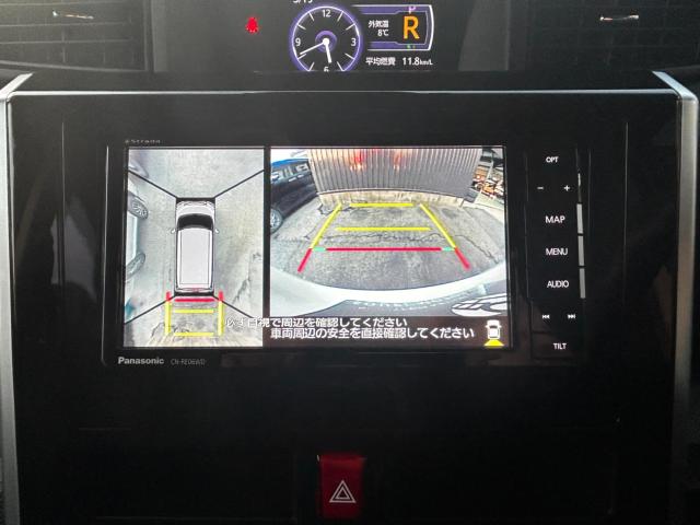 ルーミー（新潟県新潟市西区）