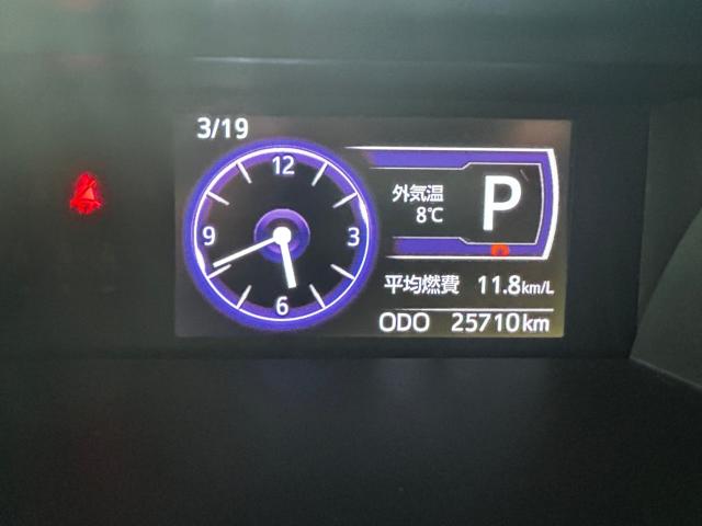 ルーミー（新潟県新潟市西区）