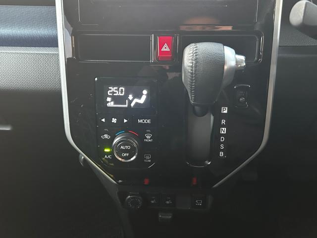 ルーミー（新潟県新潟市西区）