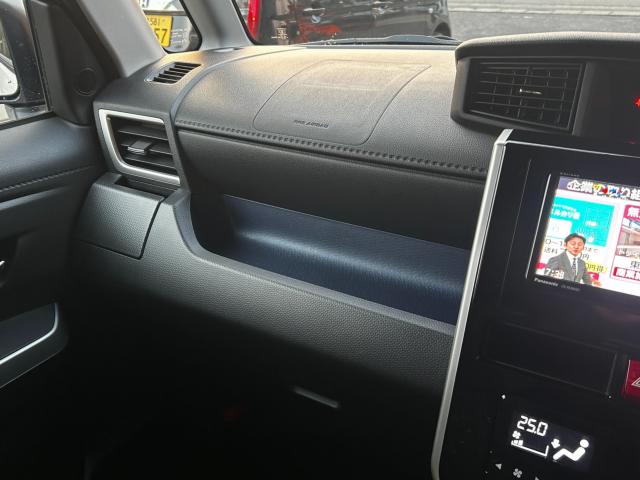 ルーミー（新潟県新潟市西区）