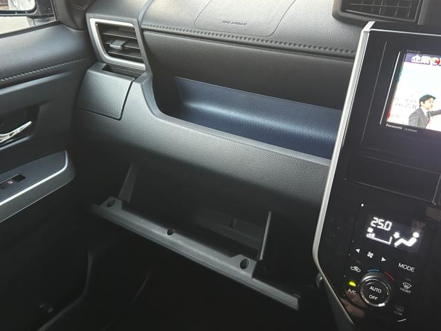 ルーミー（新潟県新潟市西区）