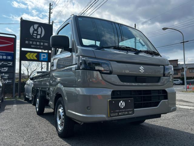 キャリイトラック(新潟県新潟市西区)