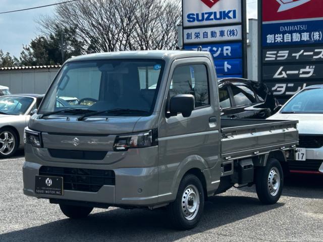 キャリイトラック(新潟県新潟市西区)