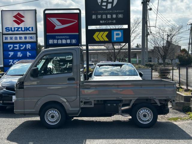 キャリイトラック(新潟県新潟市西区)