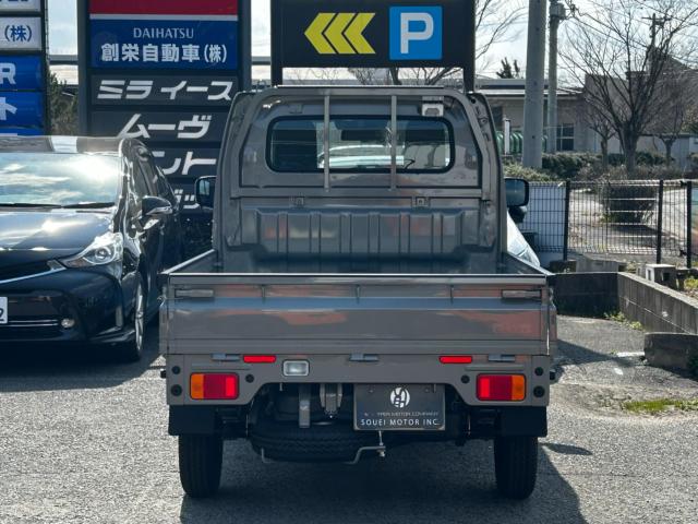 キャリイトラック(新潟県新潟市西区)