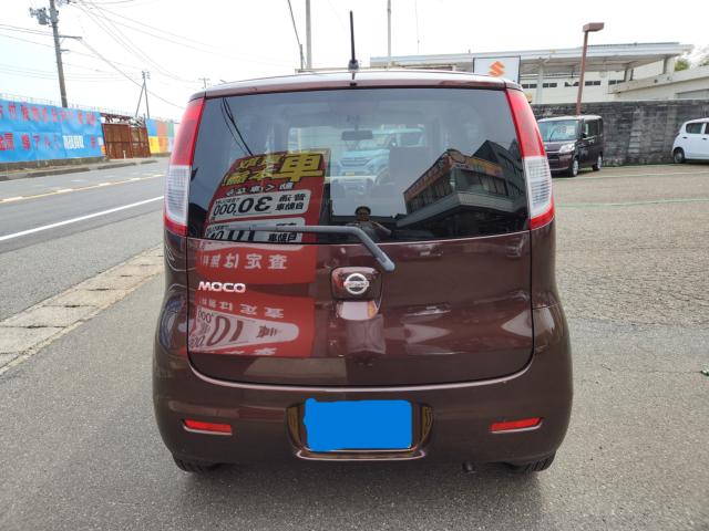 モコ(新潟県新潟市秋葉区)