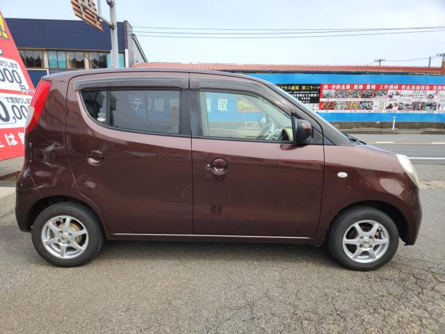 モコ(新潟県新潟市秋葉区)