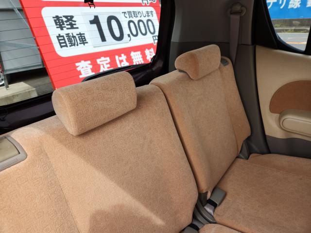 モコ(新潟県新潟市秋葉区)