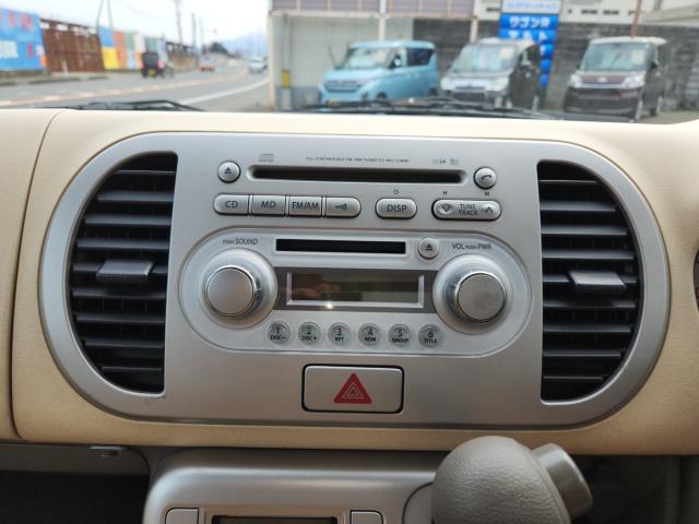 モコ(新潟県新潟市秋葉区)