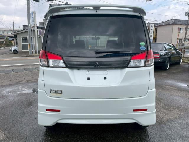 デリカD:2（新潟県新潟市南区）画像4