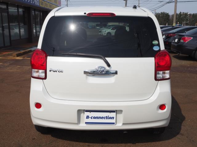 ポルテ(新潟県燕市)