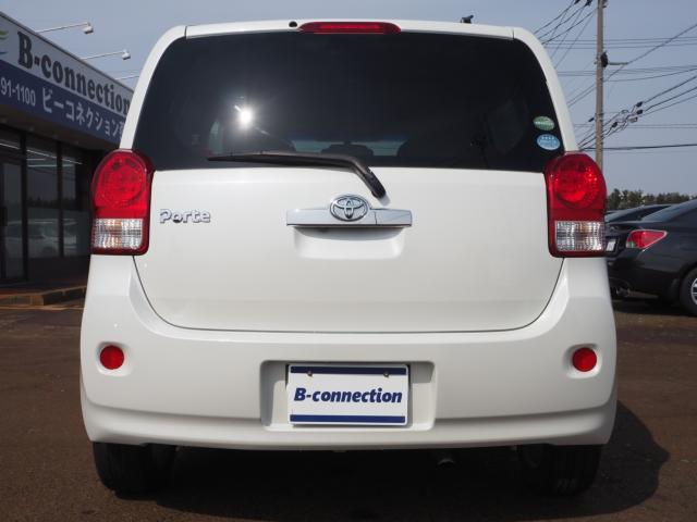 ポルテ(新潟県燕市)