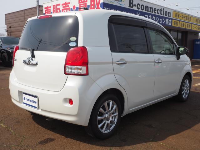 ポルテ(新潟県燕市)