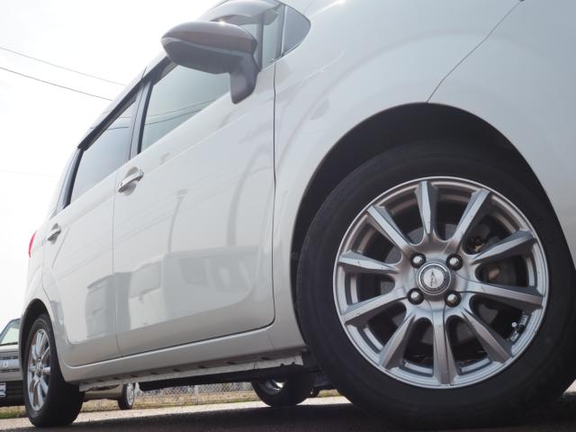 ポルテ(新潟県燕市)