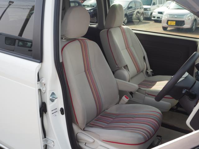 ポルテ(新潟県燕市)