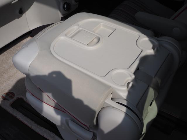 ポルテ(新潟県燕市)