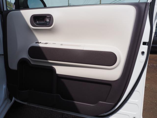 ポルテ(新潟県燕市)