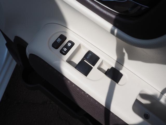 ポルテ(新潟県燕市)