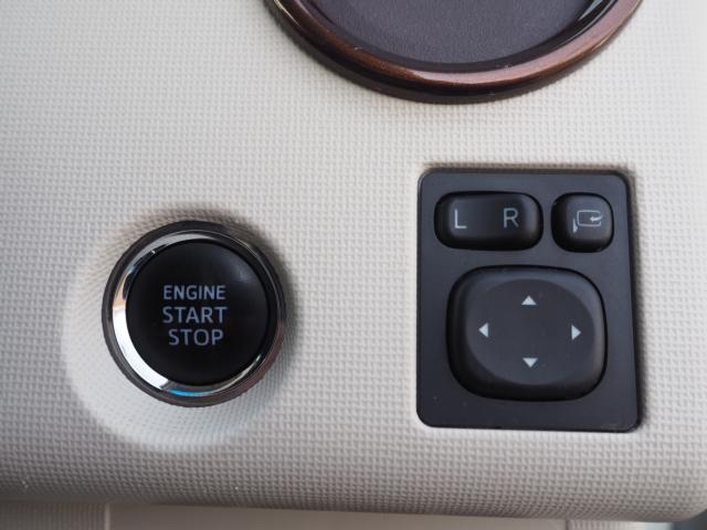 ポルテ(新潟県燕市)