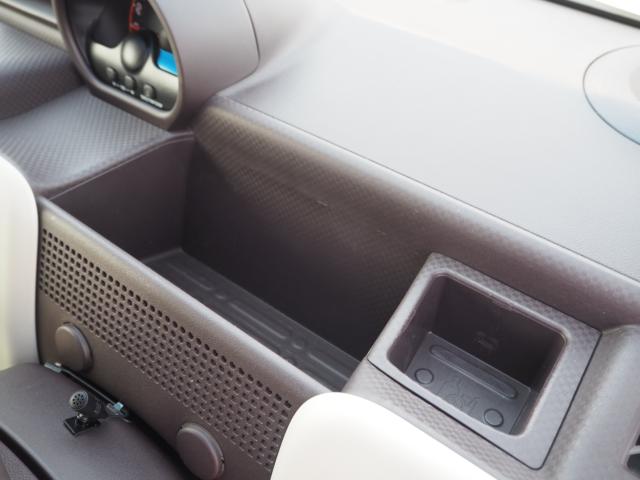 ポルテ(新潟県燕市)