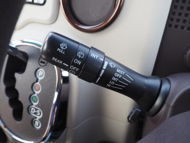 ポルテ(新潟県燕市)