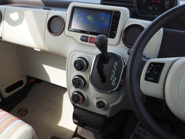 ポルテ(新潟県燕市)