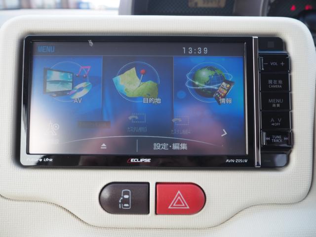 ポルテ(新潟県燕市)