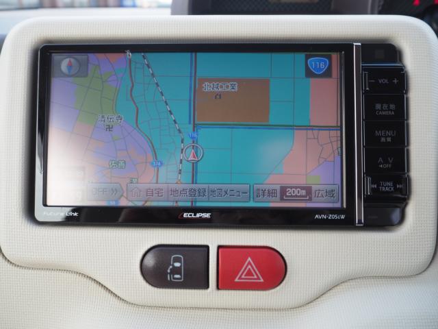 ポルテ(新潟県燕市)