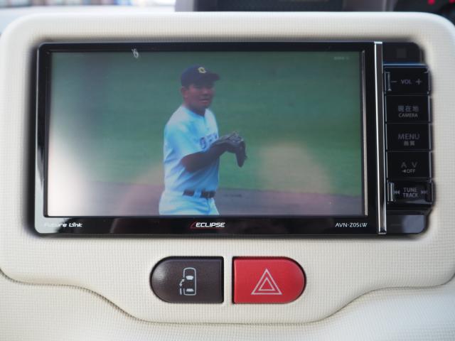 ポルテ(新潟県燕市)