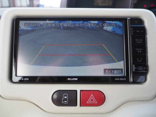 ポルテ(新潟県燕市)