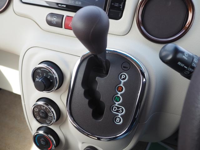 ポルテ(新潟県燕市)