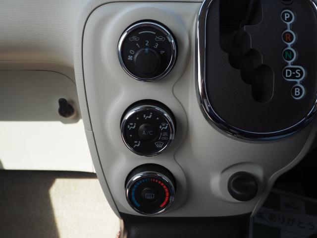 ポルテ(新潟県燕市)