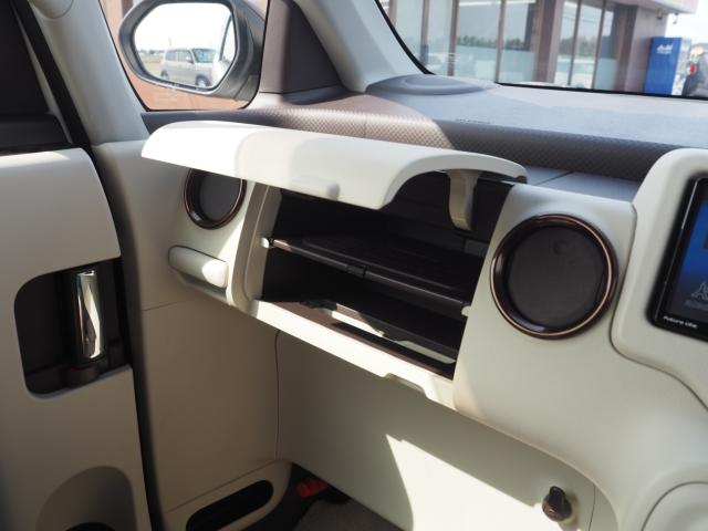 ポルテ(新潟県燕市)