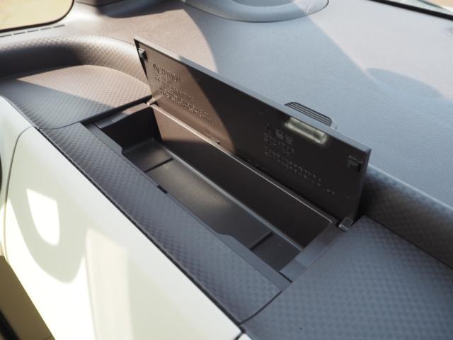 ポルテ(新潟県燕市)